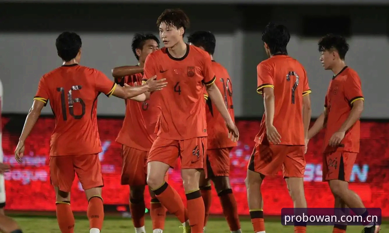 U17世界杯抽签结果对比：中国男女足命运几何？博万体育深度解析两大阵容的挑战与机遇